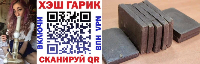 Купить КОКАИН  Канабис  МЕФ  ГАШИШ  Верхняя Тура