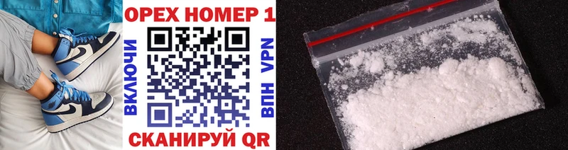 COCAIN 98%  Купить где  Верхняя Тура 