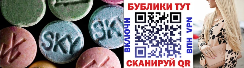 ЭКСТАЗИ 99%  Купить закладки  Верхняя Тура 