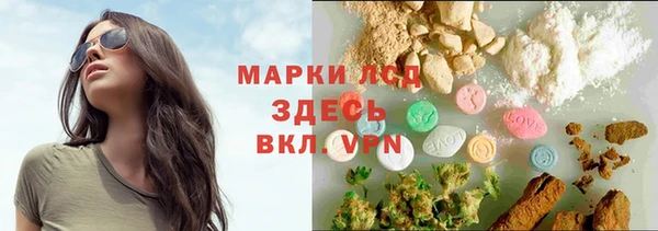 скорость mdpv Елизово