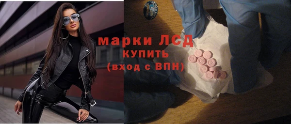 скорость mdpv Елизово