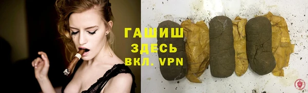 гидропоника Ельня