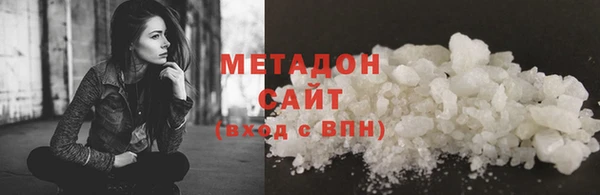 скорость mdpv Елизово