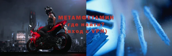 гидропоника Ельня