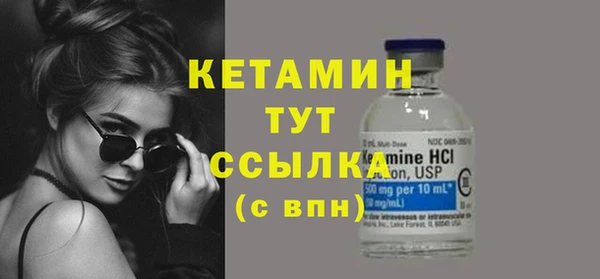 мефедрон мука Елабуга