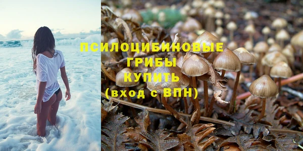 мефедрон мука Елабуга
