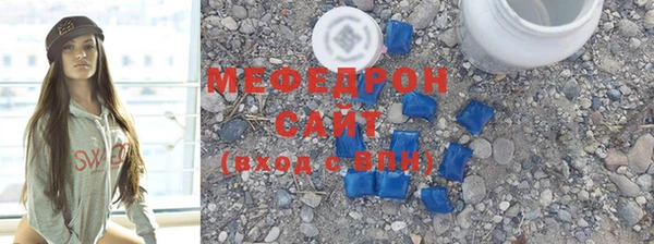 гидропоника Ельня
