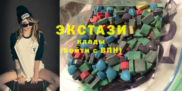 скорость mdpv Елизово