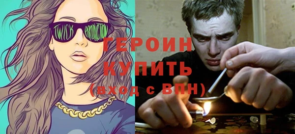 гидропоника Ельня