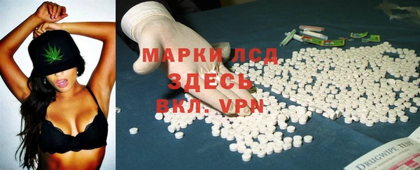 мефедрон мука Елабуга