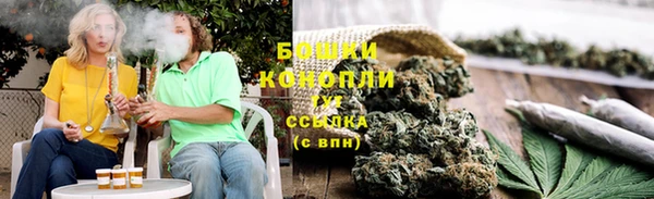 мефедрон мука Елабуга