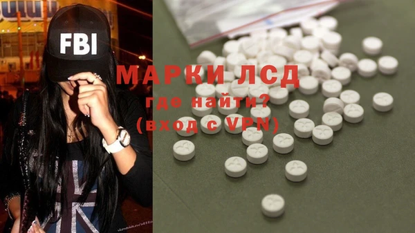 мефедрон мука Елабуга