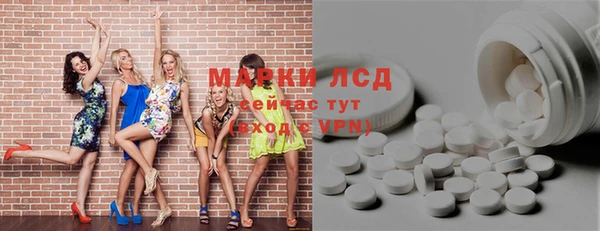 скорость mdpv Елизово