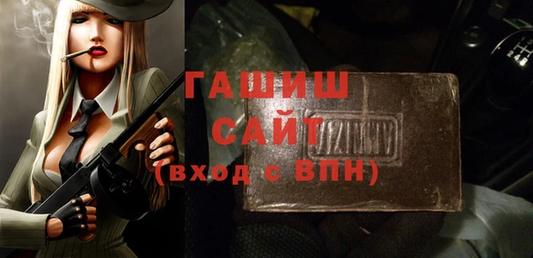 скорость mdpv Елизово