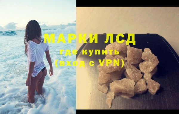 скорость mdpv Нягань